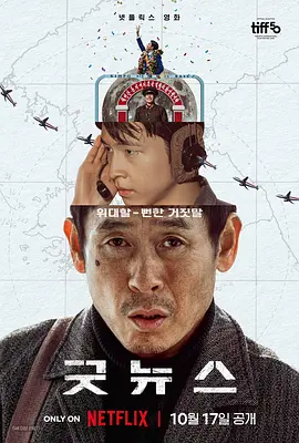 中文字幕第二页在线